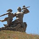 СЕНЕГАЛ. Монумент в Дакаре